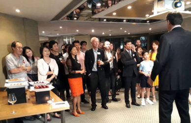 OCA, Old Cats, Caterham School, Hong Kong Drinks 2017